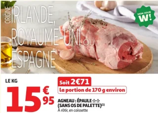 Agneau : Épaule (sans os de palette)