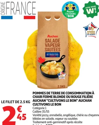 POMMES DE TERRE DE CONSOMMATION À CHAIR FERME BLONDE OU ROUGE FILIÈRE AUCHAN "CULTIVONS LE BON" AUCHAN