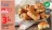 Promo Pains au chocolat pur beurre