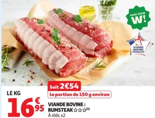 VIANDE BOVINE : RUMSTEAK À rôtir, x2