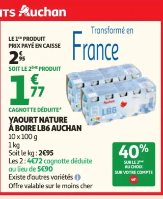 Yaourt nature a boire LB6 Auchan