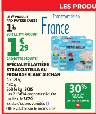 Spécialité laitière Stracciatella au fromage blanc Auchan