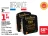 Promo Comté AOP Juraflore Fort des Rousses