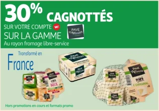 Gamme Pavé d'Affinois