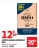 Promo CAFÉ EN GRAINS ESPRESSO MÉO