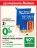 Promo Pain Hot Dogs Nature Auchan