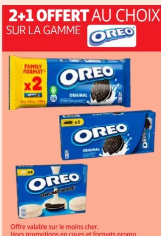 Oreo