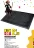 Promo Tapis anti-poussière 40 x 60 cm Novotex