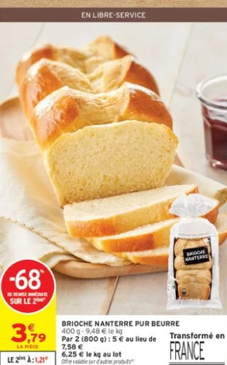 Brioche Nanterre pur beurre