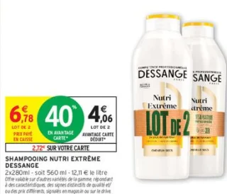 SHAMPOOING NUTRI EXTRÊME DESSANGE