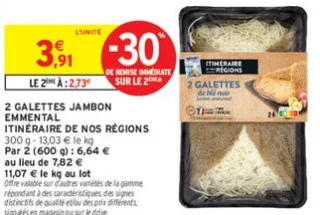 2 Galettes Jambon Emmental Itinéraire de nos Régions