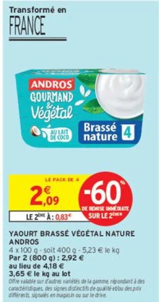 Yaourt brassé végétal nature Andros Gourmand & Végétal
