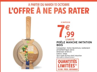 Poêle manche imitation bois Jonas