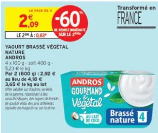 YAOURT BRASSÉ VÉGÉTAL NATURE ANDROS