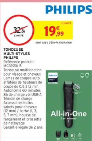 TONDEUSE MULTI-STYLES PHILIPS