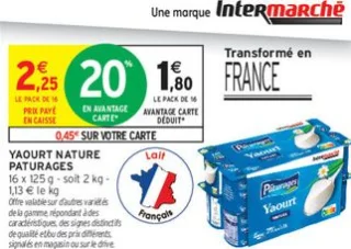 Yaourt nature Pâturages