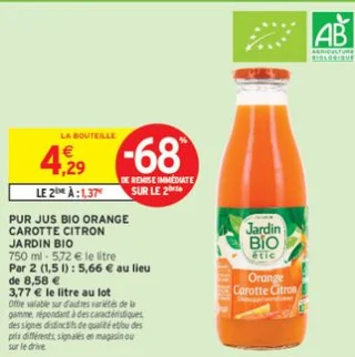 Pur jus bio orange carotte citron Jardin Bio