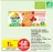 Promo BISCUIT BIO SABLE CRANBERRY SAVEUR AMANDE GERBLÉ BIO