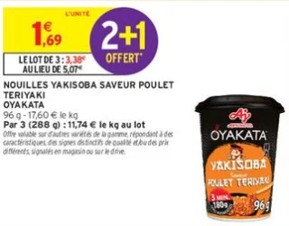 NOUILLES YAKISOBA SAVEUR POULET TERIYAKI OYAKATA
