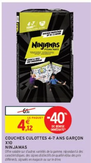 Couches culottes 4-7 ans garçon Ninjamas