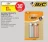 Promo BIC MAXI BRIQUETS PREMIUM X2