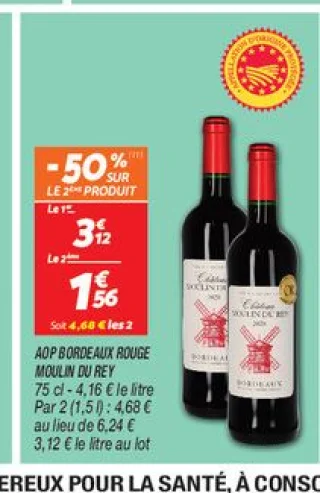 AGP Bourdeaux rouge MOULIN DU REY