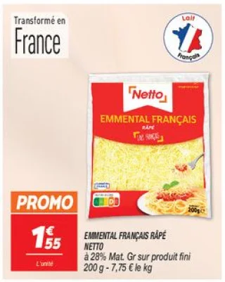 Emmental français râpé
