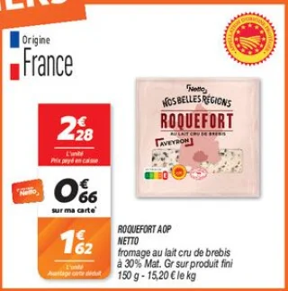 Roquefort aop
