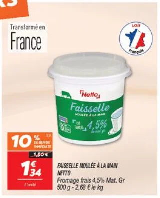Faisselle moulée à la main