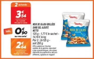 Noix de cajou grillées sans sel ajouté