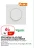 Promo Interrupteur va-et-vient ou poussoir complet ODACE Schneider Electric