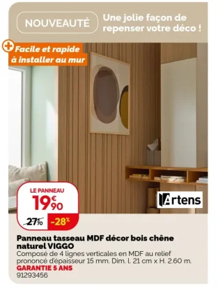 Panneau tasseau MDF décor bois chêne naturel VIGGO Artens