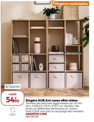 Etagère KUB 2x4 cases effet chêne Spaceo