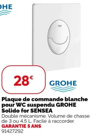 Plaque de commande blanche pour WC suspendu GROHE Solido for SENSEA