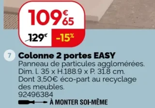 Colonne 2 portes EASY Sensea