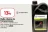 Promo Huile chaîne de tronçonneuse Sterwins 2 L.