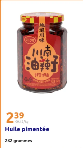 Huile pimentée 川南