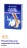 Promo Pansements pour ampoules First Aid