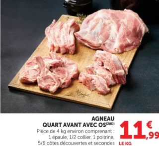 Agneau quart avant avec os