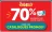 Promo Jusqu'à 70% reversés sur votre carte U dans vos catalogues promos