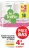 Promo PAPIER TOILETTE MAXI DOUCEUR LE TREFLE Le paquet de 6 maxi rouleaux + 2 offerts