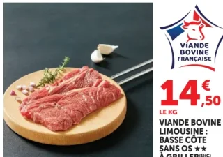 VIANDE BOVINE LIMOUSINE : BASSE CÔTE SANS OS ★★ À GRILLER