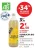 Promo Kombucha Bio Kiva Gingembre citron ou fraise basilic ou pêche