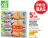 Promo Gouters Fourres Bio Bjorg Chocolat noir ou chocolat lait