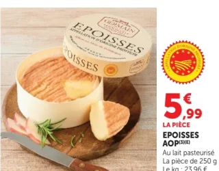 Époisses AOP Germain