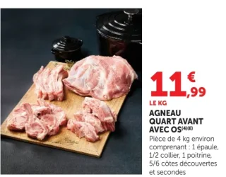 AGNEAU QUART AVANT AVEC OS