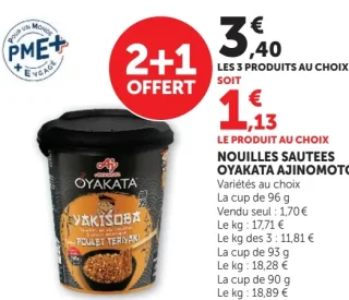 Nouilles Sautées Oyakata Ajinomoto