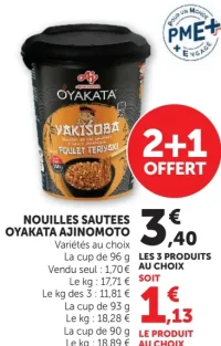 Nouilles sautées Oyakata Ajinomoto Poulet Teriyaki