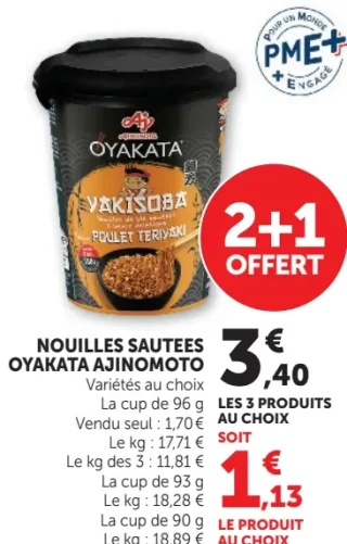 Nouilles sautées Oyakata Ajinomoto Poulet Teriyaki