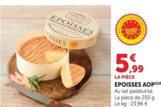 Époisses AOP Germain